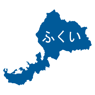 福井県の無料フリーイラスト|日本語・ひらがな・都道府県名あり(青)