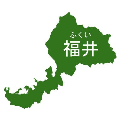 福井県の無料フリーイラスト｜日本語・都道府県名あり・ルビあり(緑)