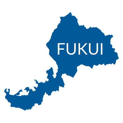 福井県の無料フリーイラスト|英語・都道府県名あり(青)