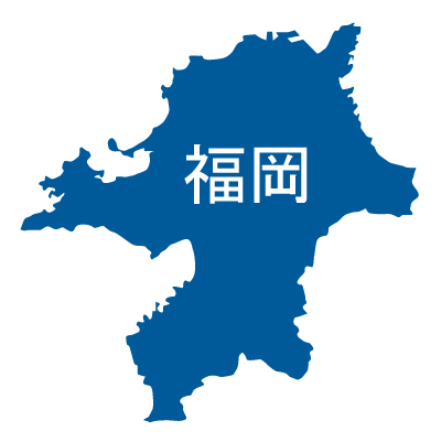 福岡県の無料フリーイラスト|日本語・都道府県名あり(青)