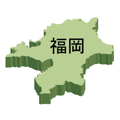 福岡県の無料フリーイラスト|日本語・都道府県名あり・立体(緑)