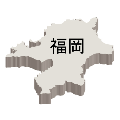 福岡県の無料フリーイラスト｜日本語・都道府県名あり・立体(白)