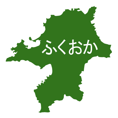 福岡県の無料フリーイラスト|日本語・ひらがな・都道府県名あり(緑)