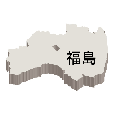 福島県の無料フリーイラスト｜日本語・都道府県名あり・立体(白)