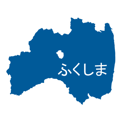 福島県の無料フリーイラスト|日本語・ひらがな・都道府県名あり(青)