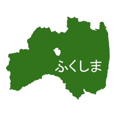 福島県の無料フリーイラスト｜日本語・ひらがな・都道府県名あり(緑)
