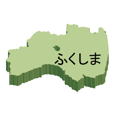 福島県の無料フリーイラスト|日本語・ひらがな・都道府県名あり・立体(緑)