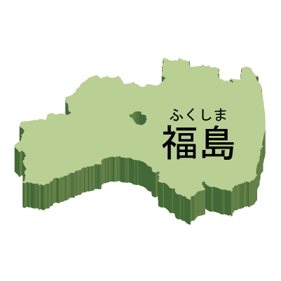 福島県の無料フリーイラスト｜日本語・都道府県名あり・ルビあり・立体(緑)