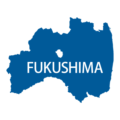 福島県の無料フリーイラスト｜英語・都道府県名あり(青)