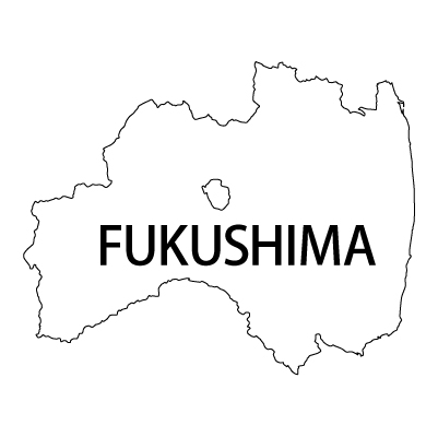 福島県の無料フリーイラスト|英語・都道府県名あり(白)