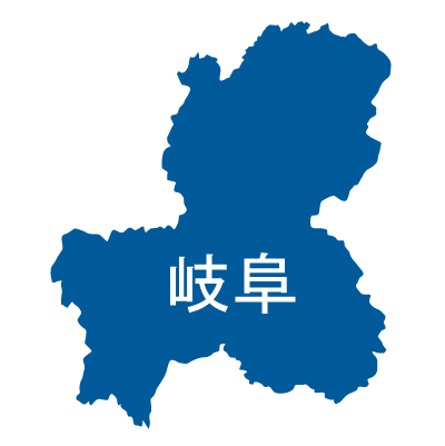 岐阜県の無料フリーイラスト|日本語・都道府県名あり(青)