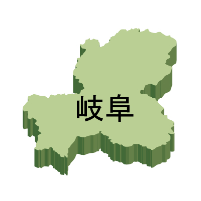 岐阜県の無料フリーイラスト|日本語・都道府県名あり・立体(緑)