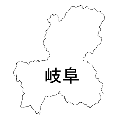 岐阜県の無料フリーイラスト｜日本語・都道府県名あり(白)