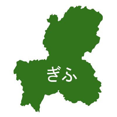 岐阜県の無料フリーイラスト｜日本語・ひらがな・都道府県名あり(緑)