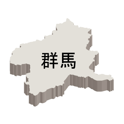 群馬県の無料フリーイラスト｜日本語・都道府県名あり・立体(白)
