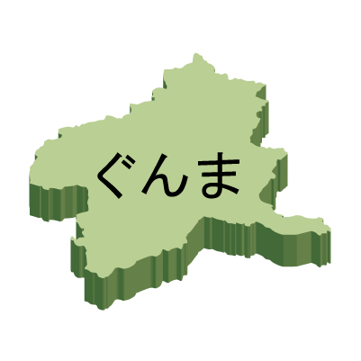 群馬県の無料フリーイラスト|日本語・ひらがな・都道府県名あり・立体(緑)