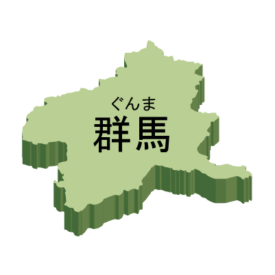 群馬県の無料フリーイラスト|日本語・都道府県名あり・ルビあり・立体(緑)