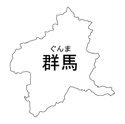 群馬県の無料フリーイラスト|日本語・都道府県名あり・ルビあり(白)