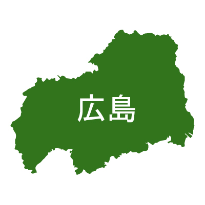広島県の無料フリーイラスト｜日本語・都道府県名あり(緑)