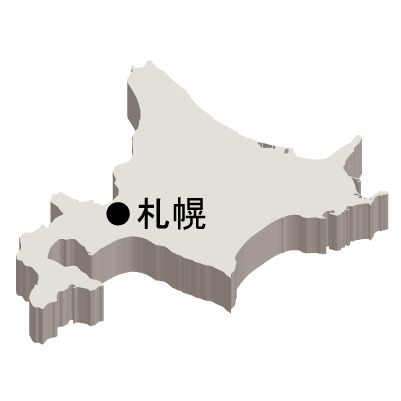 北海道の無料フリーイラスト｜日本語・県庁所在地あり・立体(白)