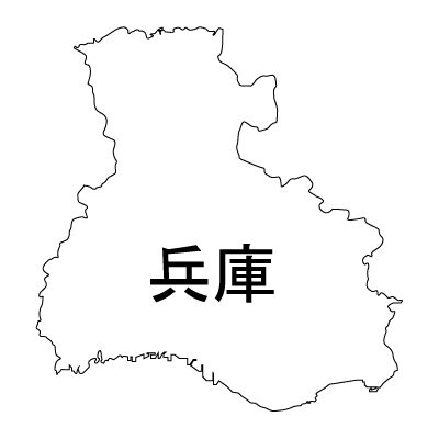兵庫県の無料フリーイラスト｜日本語・都道府県名あり(白)