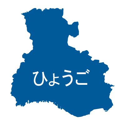 兵庫県の無料フリーイラスト|日本語・ひらがな・都道府県名あり(青)