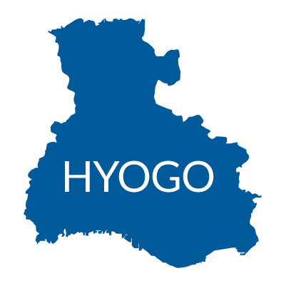 兵庫県の無料フリーイラスト|英語・都道府県名あり(青)