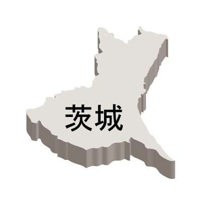 茨城県の無料フリーイラスト|日本語・都道府県名あり・立体(白)