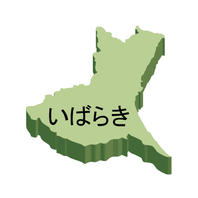 茨城県の無料フリーイラスト|日本語・ひらがな・都道府県名あり・立体(緑)