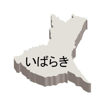 茨城県の無料フリーイラスト|日本語・ひらがな・都道府県名あり・立体(白)