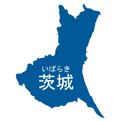 茨城県の無料フリーイラスト|日本語・都道府県名あり・ルビあり(青)