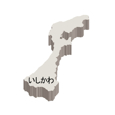 石川県の無料フリーイラスト｜日本語・ひらがな・都道府県名あり・立体(白)