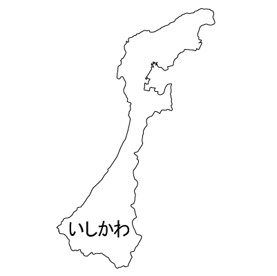 石川県の無料フリーイラスト|日本語・ひらがな・都道府県名あり(白)