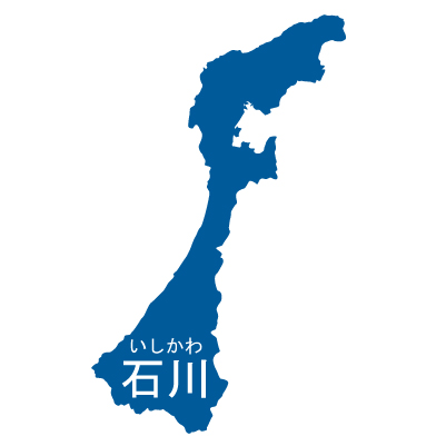 石川県の無料フリーイラスト｜日本語・都道府県名あり・ルビあり(青)