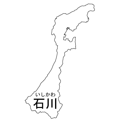 石川県の無料フリーイラスト|日本語・都道府県名あり・ルビあり(白)