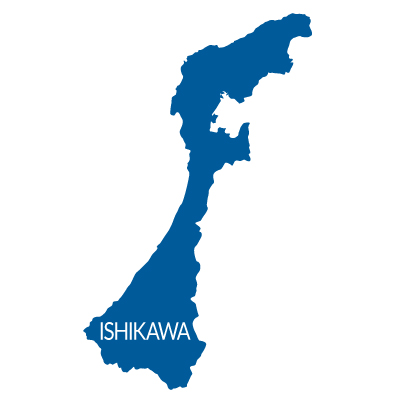 石川県の無料フリーイラスト|英語・都道府県名あり(青)