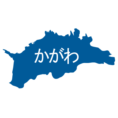 香川県の無料フリーイラスト|日本語・ひらがな・都道府県名あり(青)