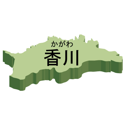 香川県の無料フリーイラスト|日本語・都道府県名あり・ルビあり・立体(緑)