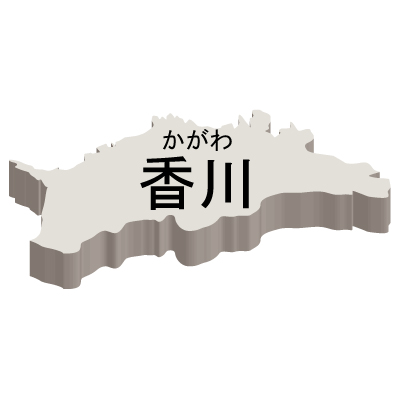 香川県の無料フリーイラスト|日本語・都道府県名あり・ルビあり・立体(白)