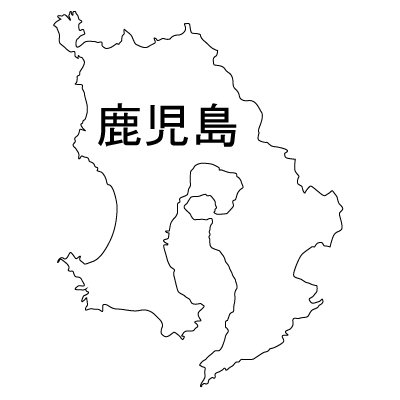鹿児島県の無料フリーイラスト｜日本語・都道府県名あり(白)