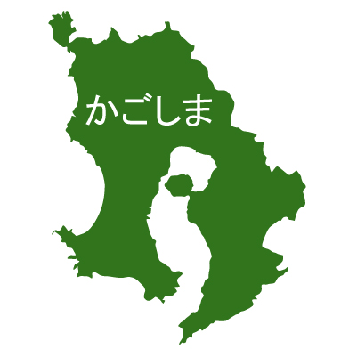 鹿児島県の無料フリーイラスト|日本語・ひらがな・都道府県名あり(緑)