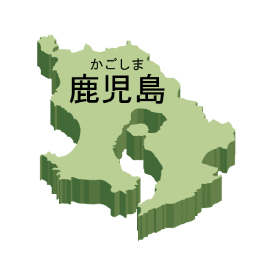 鹿児島県の無料フリーイラスト|日本語・都道府県名あり・ルビあり・立体(緑)