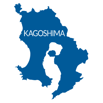鹿児島県の無料フリーイラスト|英語・都道府県名あり(青)