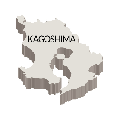 鹿児島県の無料フリーイラスト|英語・都道府県名あり・立体(白)