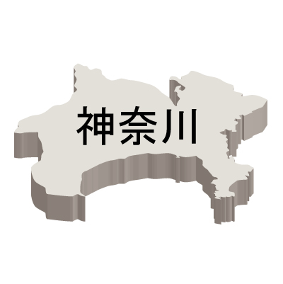 神奈川県の無料フリーイラスト|日本語・都道府県名あり・立体(白)