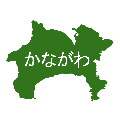 神奈川県の無料フリーイラスト|日本語・ひらがな・都道府県名あり(緑)