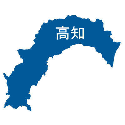 高知県の無料フリーイラスト|日本語・都道府県名あり(青)