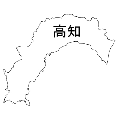 高知県の無料フリーイラスト｜日本語・都道府県名あり(白)
