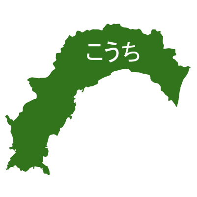 高知県の無料フリーイラスト｜日本語・ひらがな・都道府県名あり(緑)