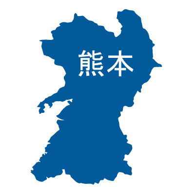熊本県の無料フリーイラスト|日本語・都道府県名あり(青)